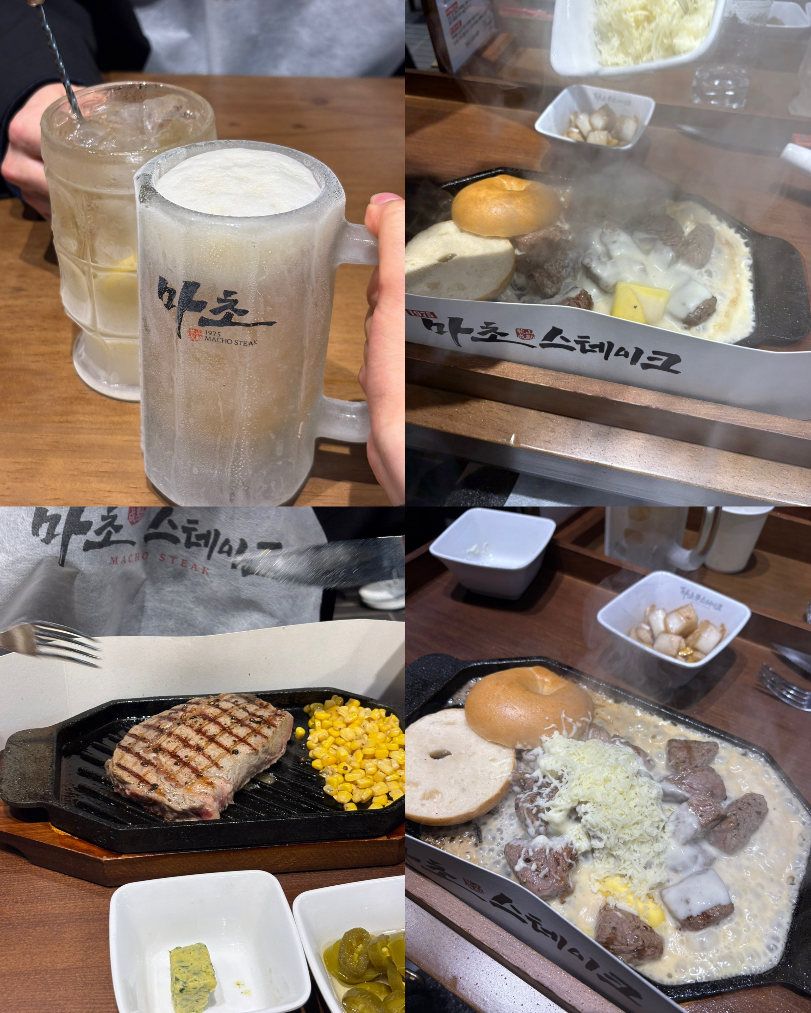 인천 송도 데이트 코스 완벽 가이드: 센트럴파크부터 이색 맛집 투어까지