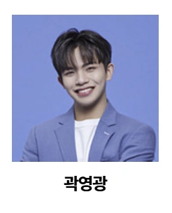 불후의 명곡 705회 주현미 편 &ndash; 전설과 루키의 세대 초월 무대!