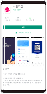뉴다둥이행복카드