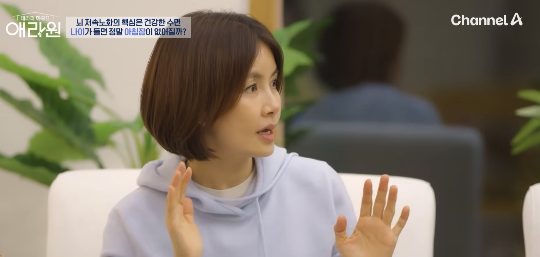 새벽에자주깨는이유