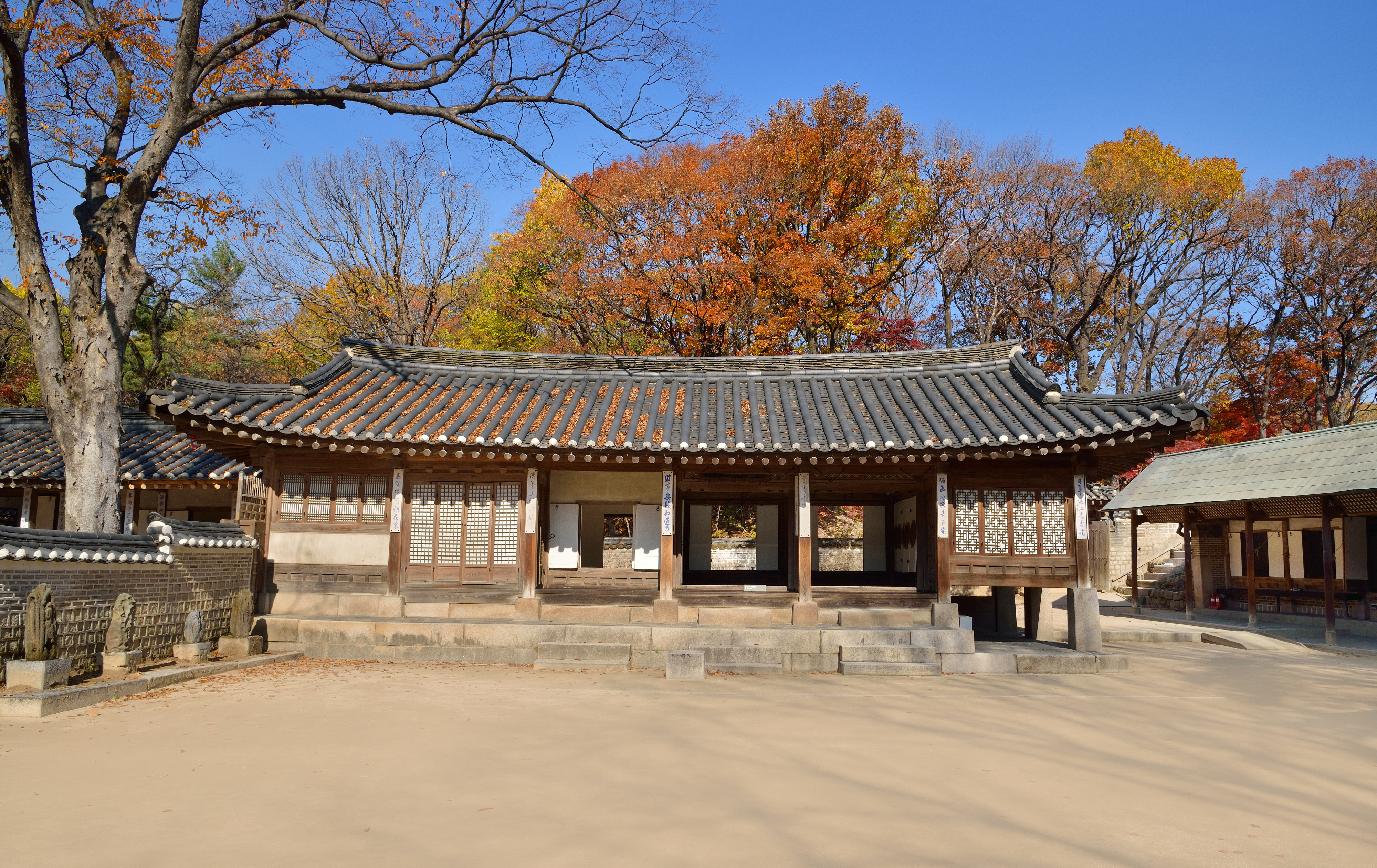 궁중문화축전