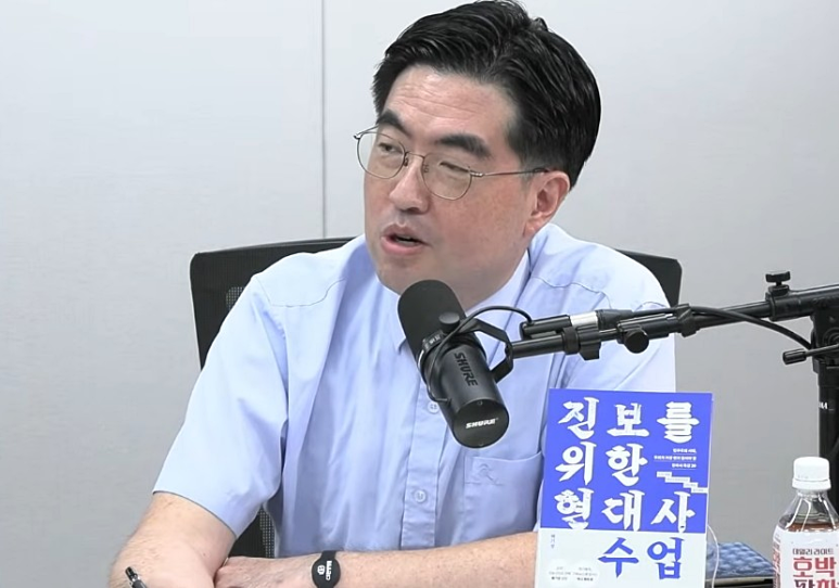 하영 증조부 최초 폭로자