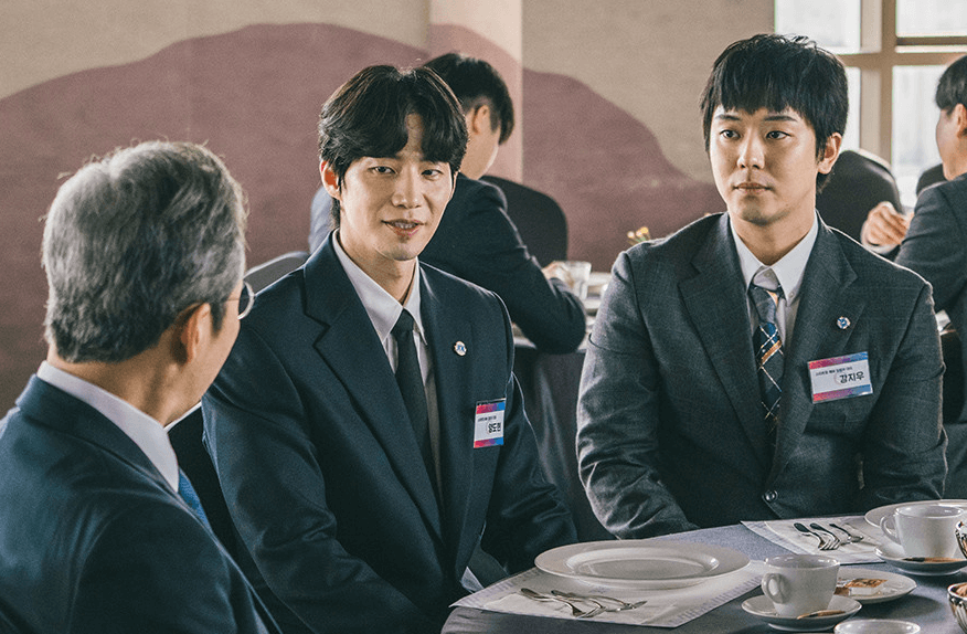 한 청년의 욕망 