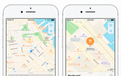 애플 지도, Siri 및 AI 기능, Apple 건강 및 피트니스 앱