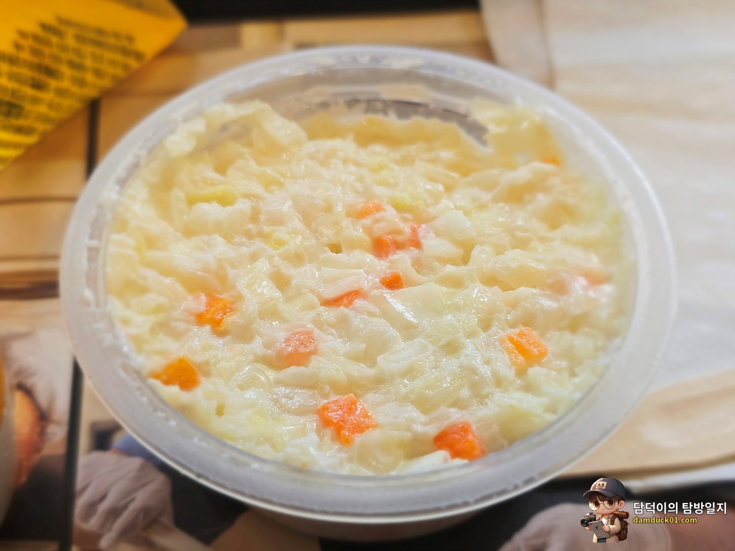 코울슬로