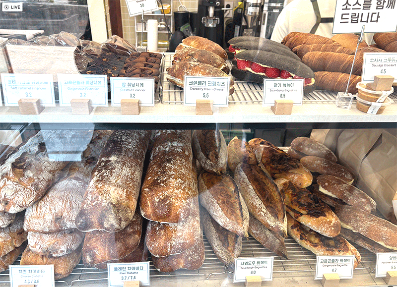 대전 그린베이커리