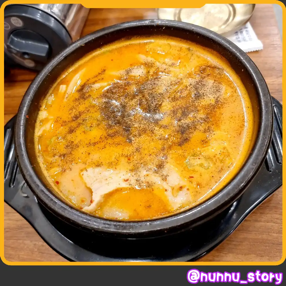 순대실록 부산 순대실록 항정순댓국