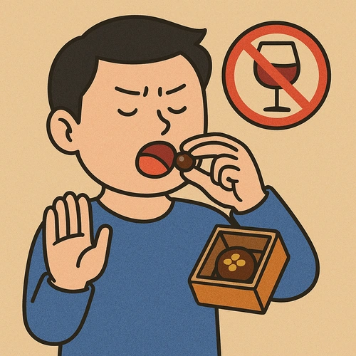 공진단 복용 방법과 섭취 시 주의사항7