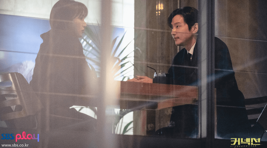 커넥션 주요 관전 포인트 