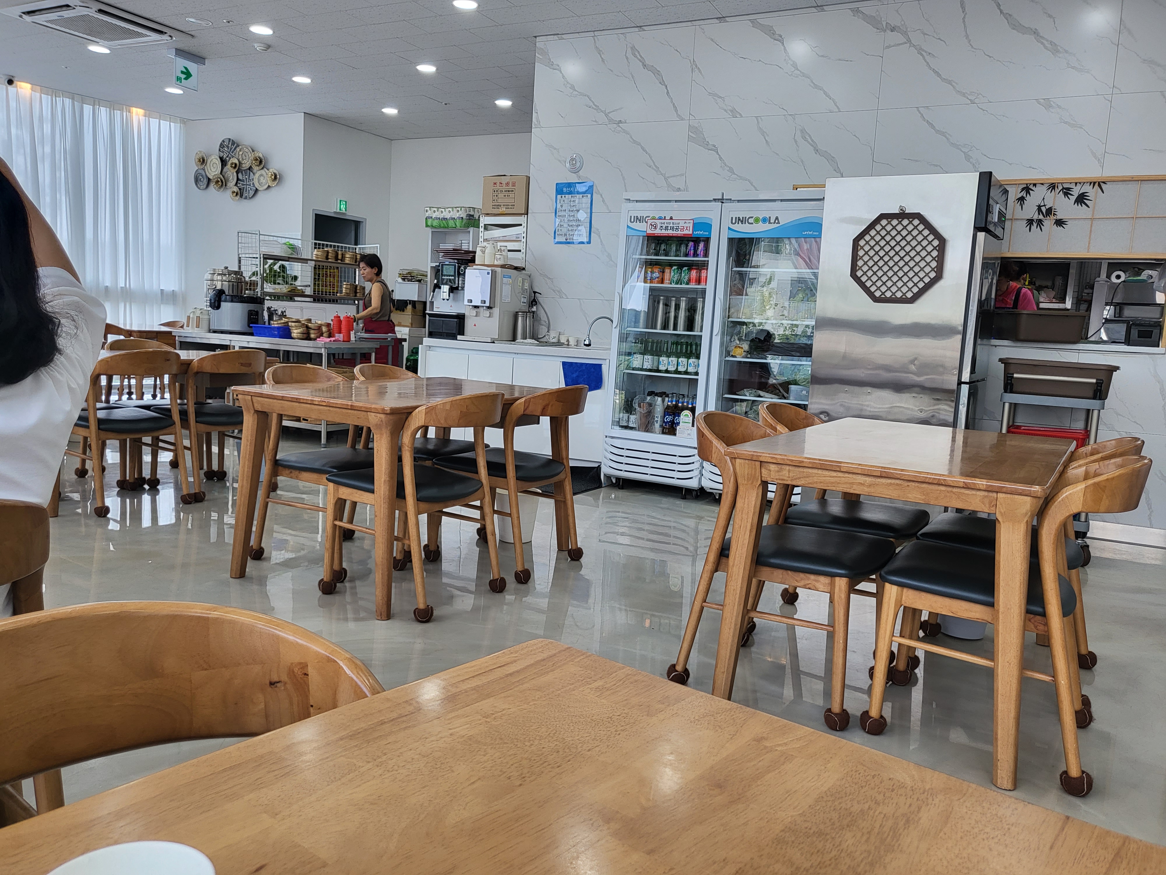 소쿠리밥상 - 내부