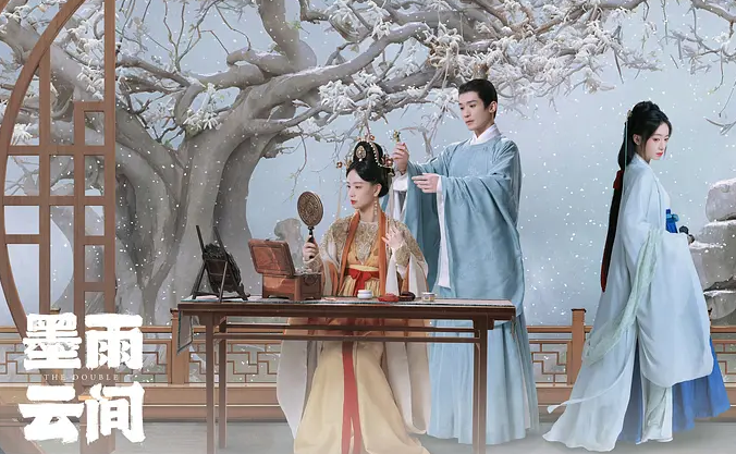 목우운간 스토리 1