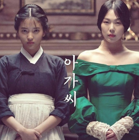 한국영화 감독 수상내역