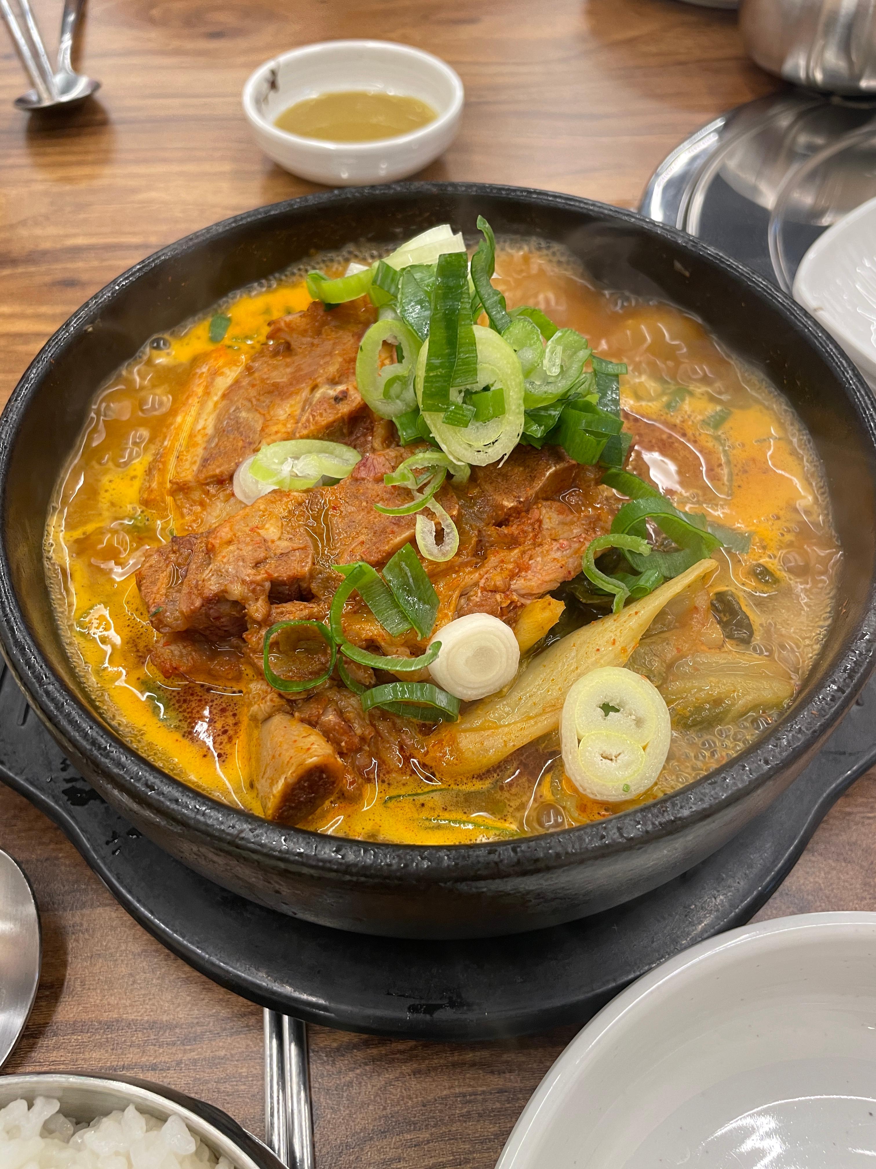 삼용이 감자탕