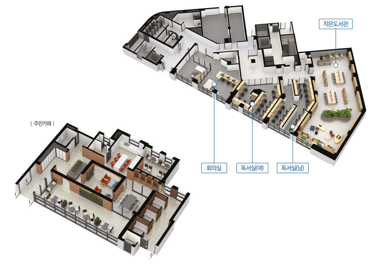 천안 부성지구 한라비발디 - 커뮤니티2
