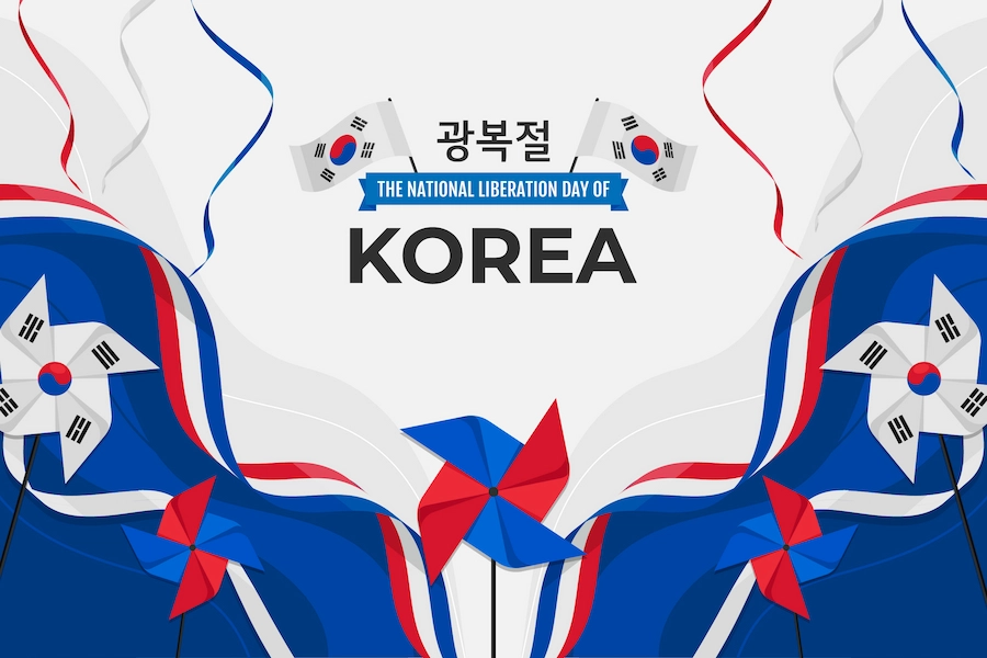 광복절(8월15일)이야기 – 해방의 날부터 오늘까지
