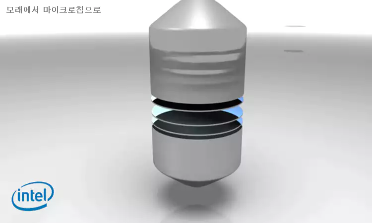 인텔-CPU-제조-공정-모래에서-마이크로칩으로-설명-이미지