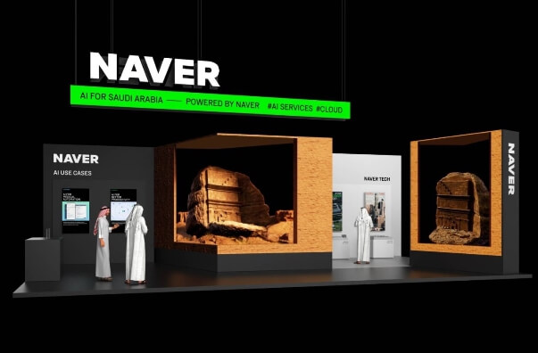 딥시크 수혜주 네이버 관련 모형