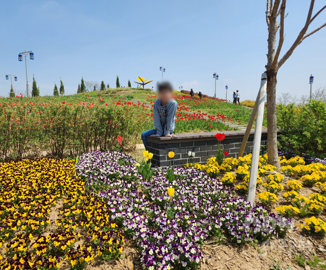 평택시-농업생태원