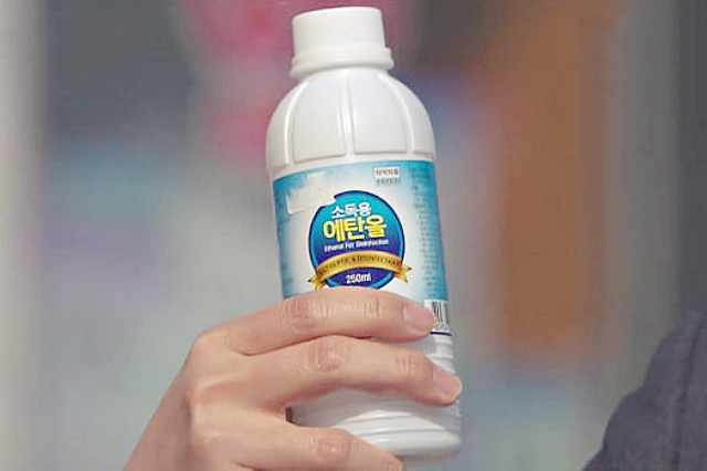 장마철 드럼세탁기 통돌이 세탁기 곰팡이 냄새 제거 예방법, 소독용알콜, 건강, 팁줌 매일꿀정보