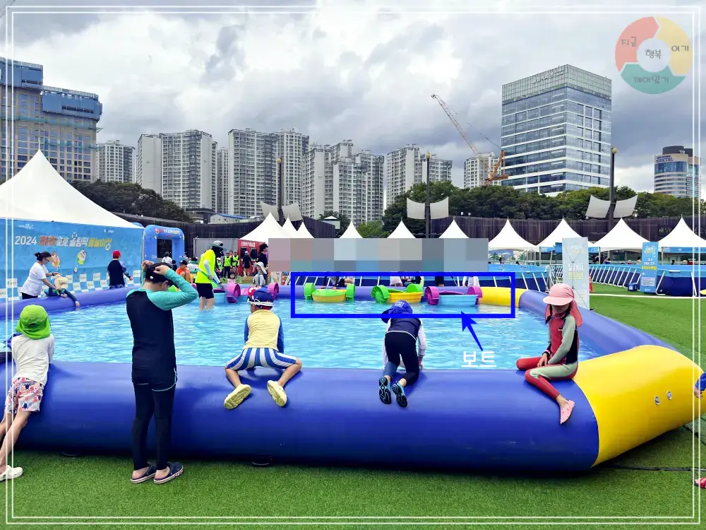 보트-손잡이-수동