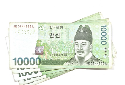 광명-민생지원금-신청방법