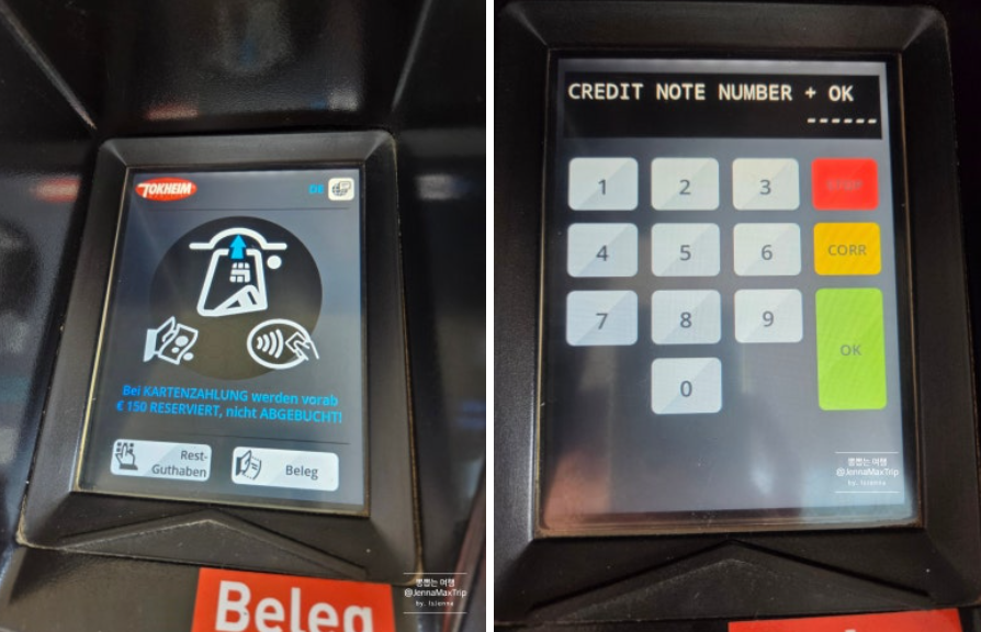 #할슈타트여행 #할슈타트가는법