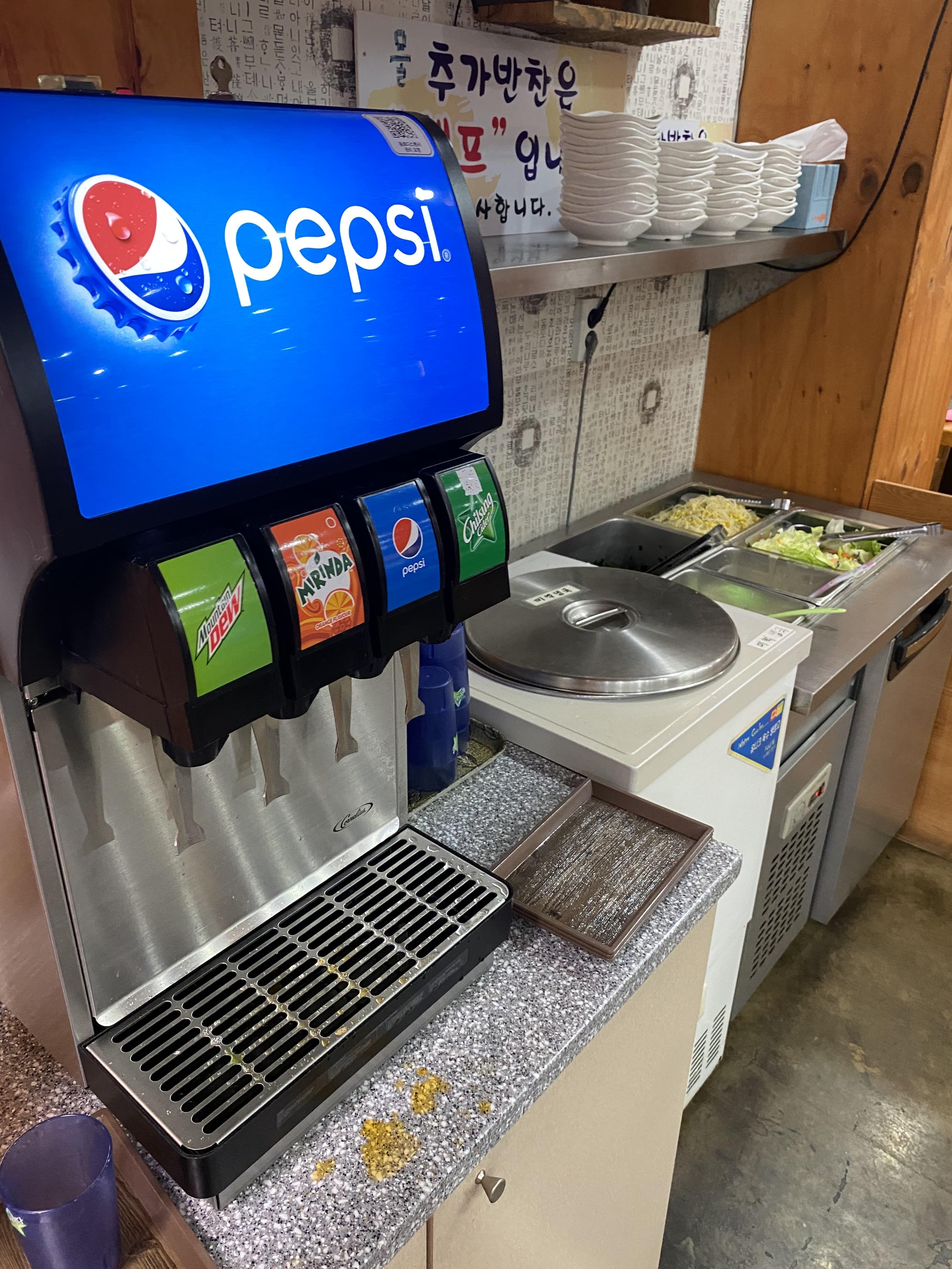 착한낙지 셀프바