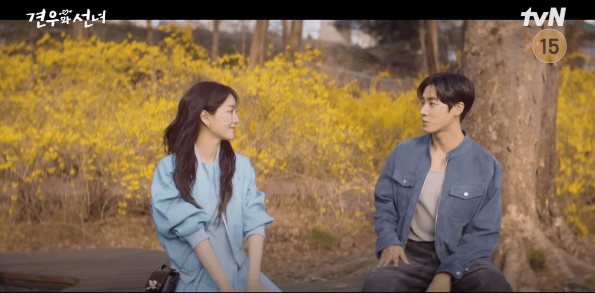 견우와 선녀 결말