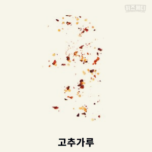 대장내시경 전 음식주의사항