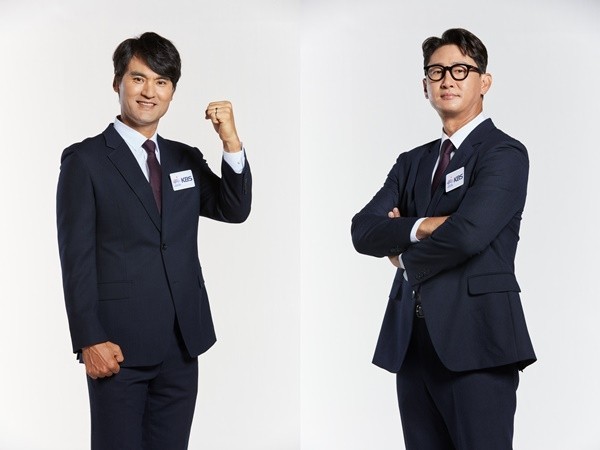 한일전/중국전 슈퍼라운드 일본전 아시안게임 야구 중계