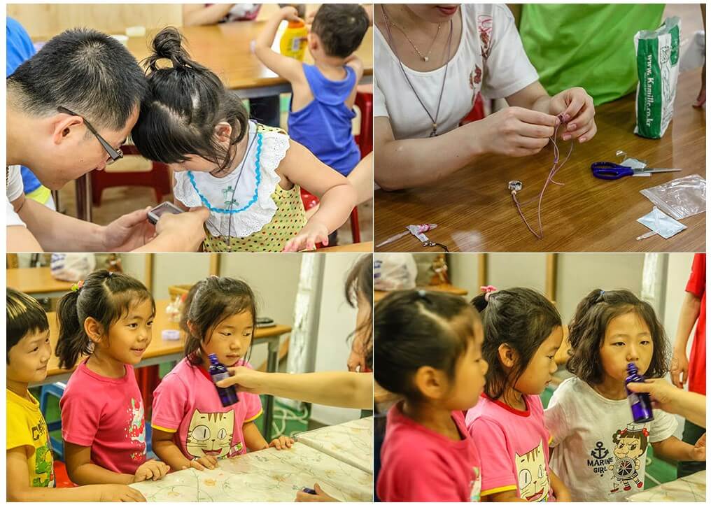 팜카밀레수국축제