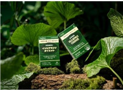 소우코우-이소비텍신