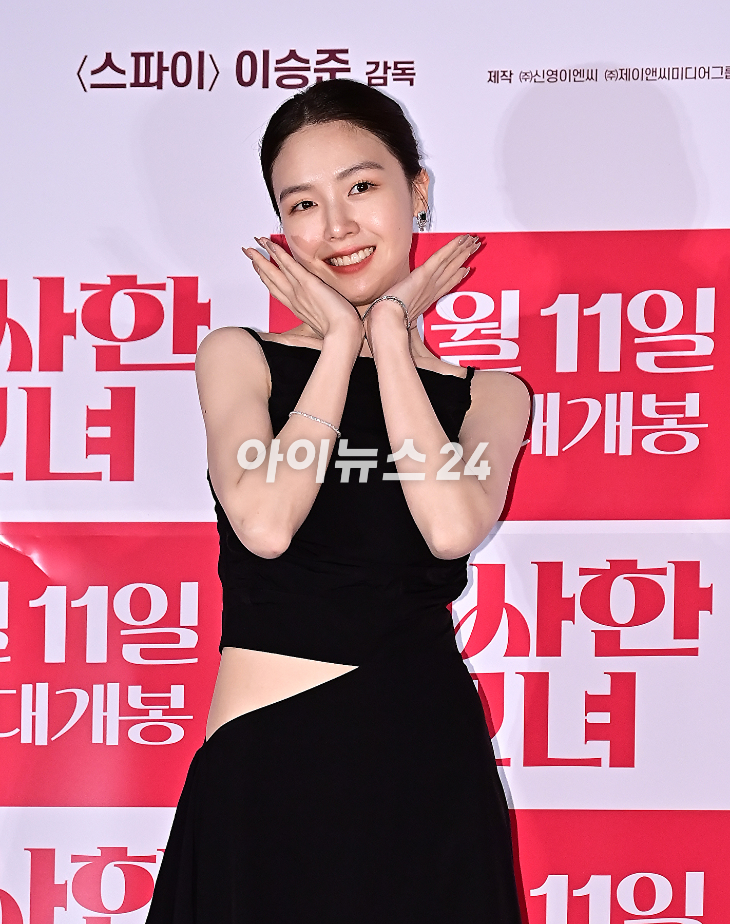 배우 방민아가 5일 오후 서울 용산구 CGV용산아이파크몰에서 열린 영화 &#39;화사한 그녀&#39; 언론 시사회에서 포토타임을 갖고 있다. [사진=곽영래 기자]