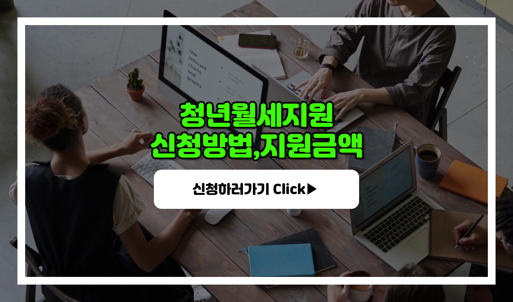 복지로홈페이지