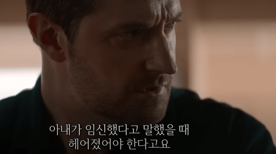 애덤은 -점점- 더- 깊은 -미궁