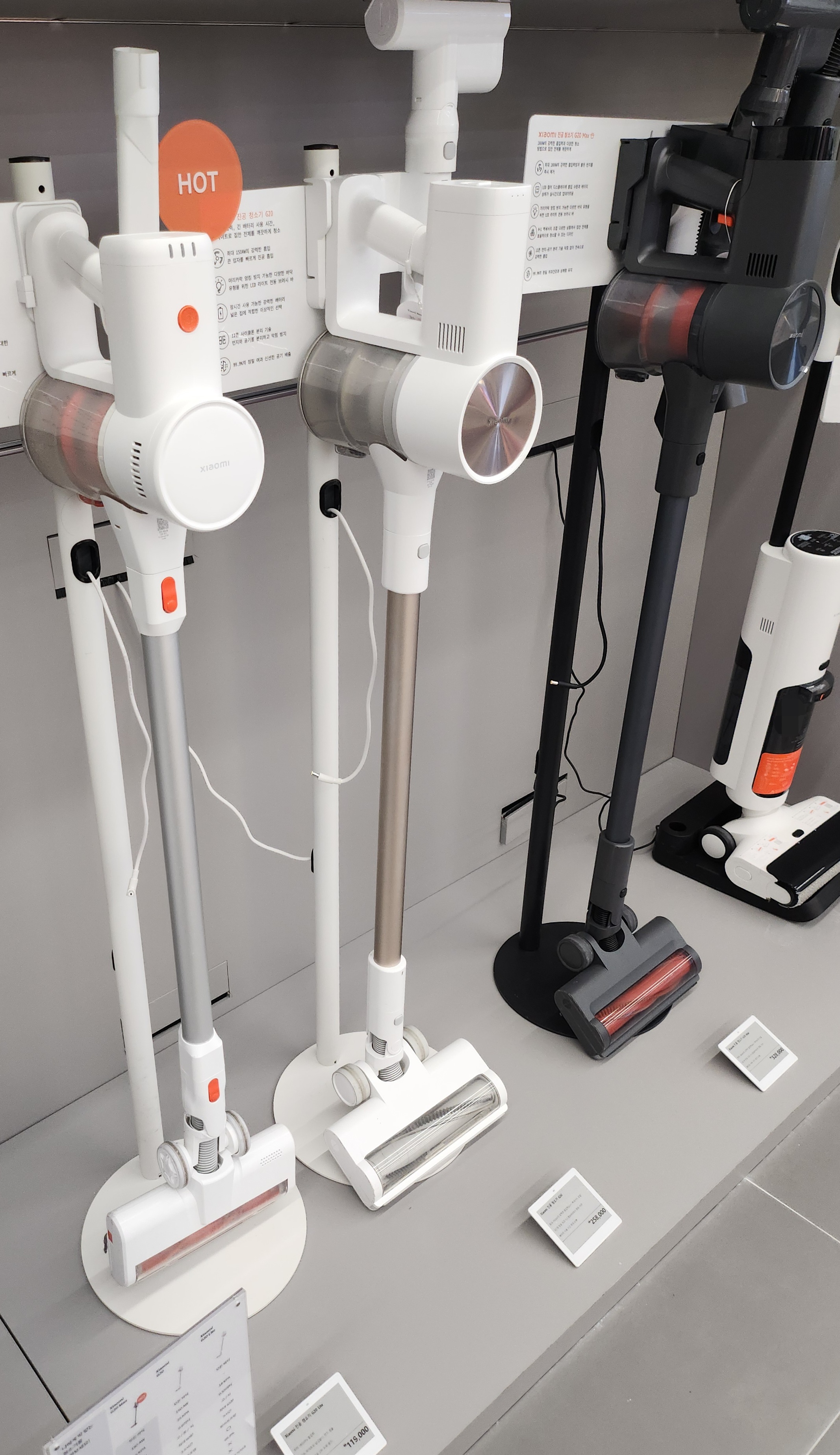 샤오미 스타필드 빌리지 운정점 방문 후기｜스마트홈&middot;가전 직접 보고 왔어요 4