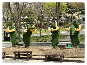 포천아트밸리