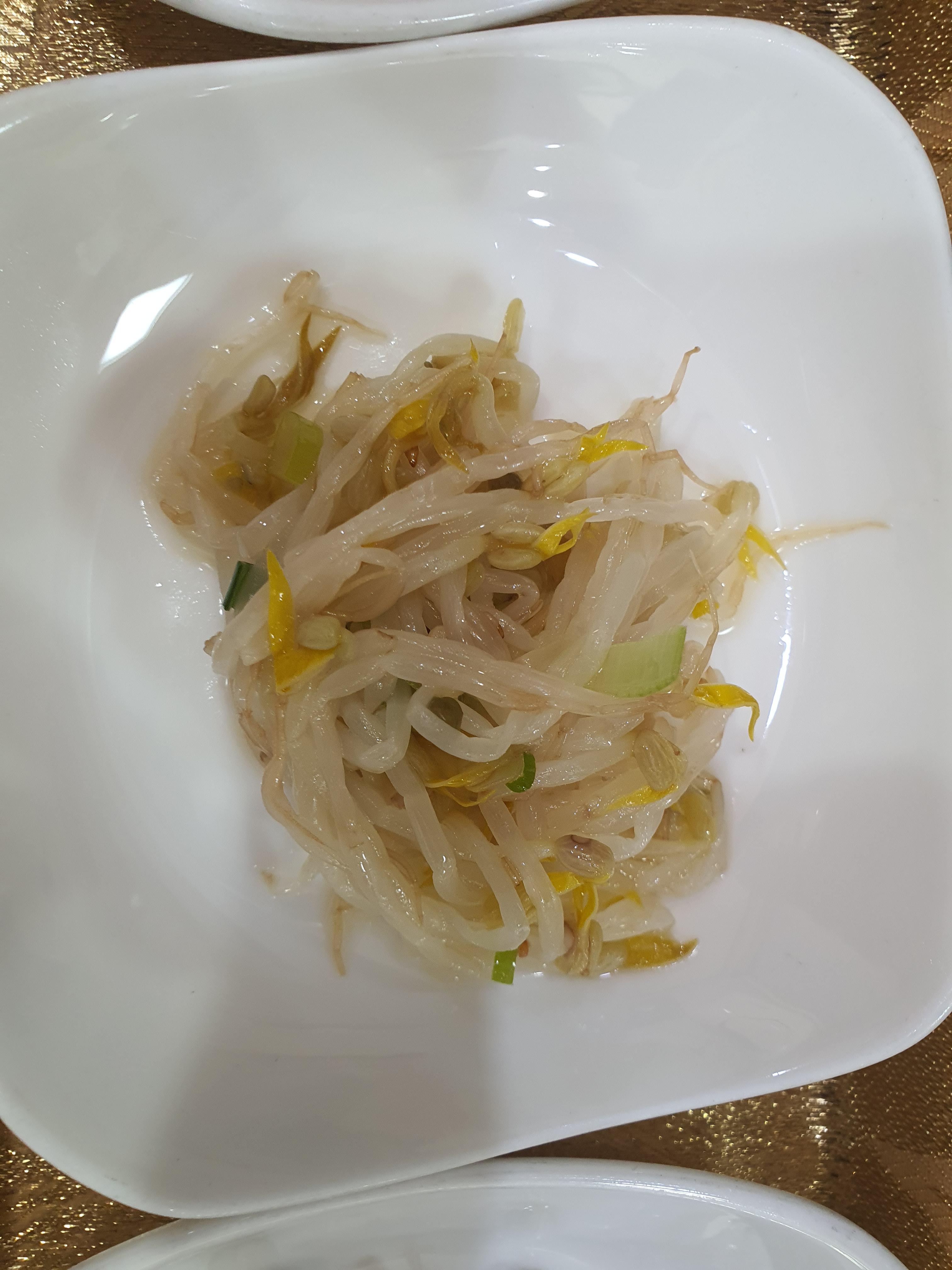 우리집청국장