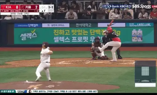 고영우 스포츠영상