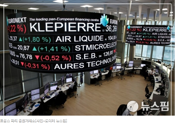 프랑스 파리 증권거래소