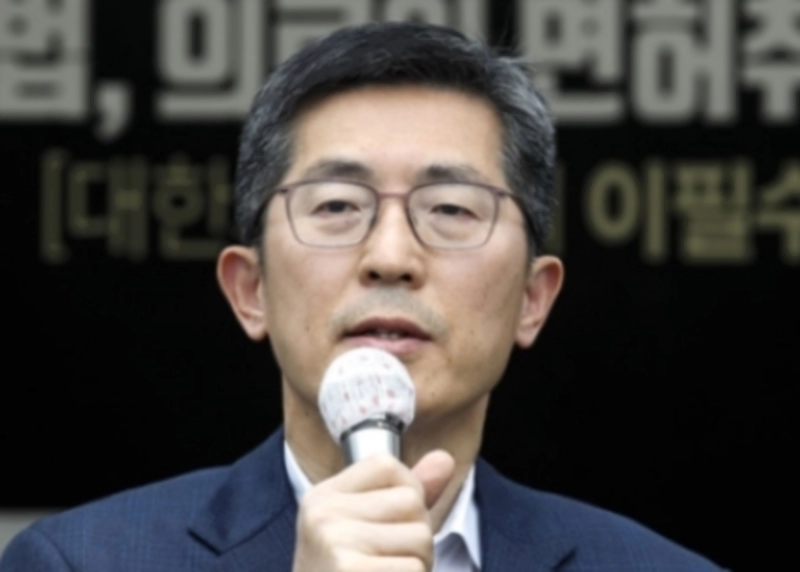 이필수 대한의사협회장 프로필 나이 고향 학력 경력