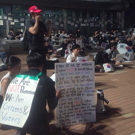 선관위 투표용지 부족 잠실 현재 상황