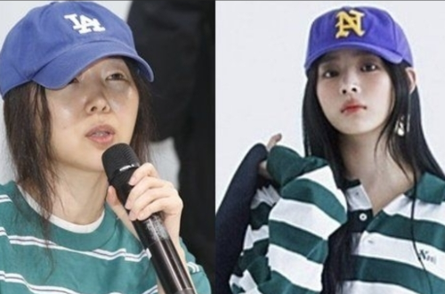 뉴진스, 어도어와의 전속계약 해지