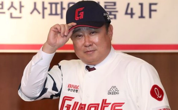김태형 롯데 감독 취임 소식 및 연봉