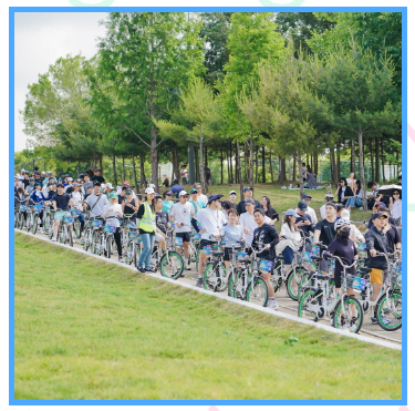 쉬엄쉬엄 한강 3종 축제