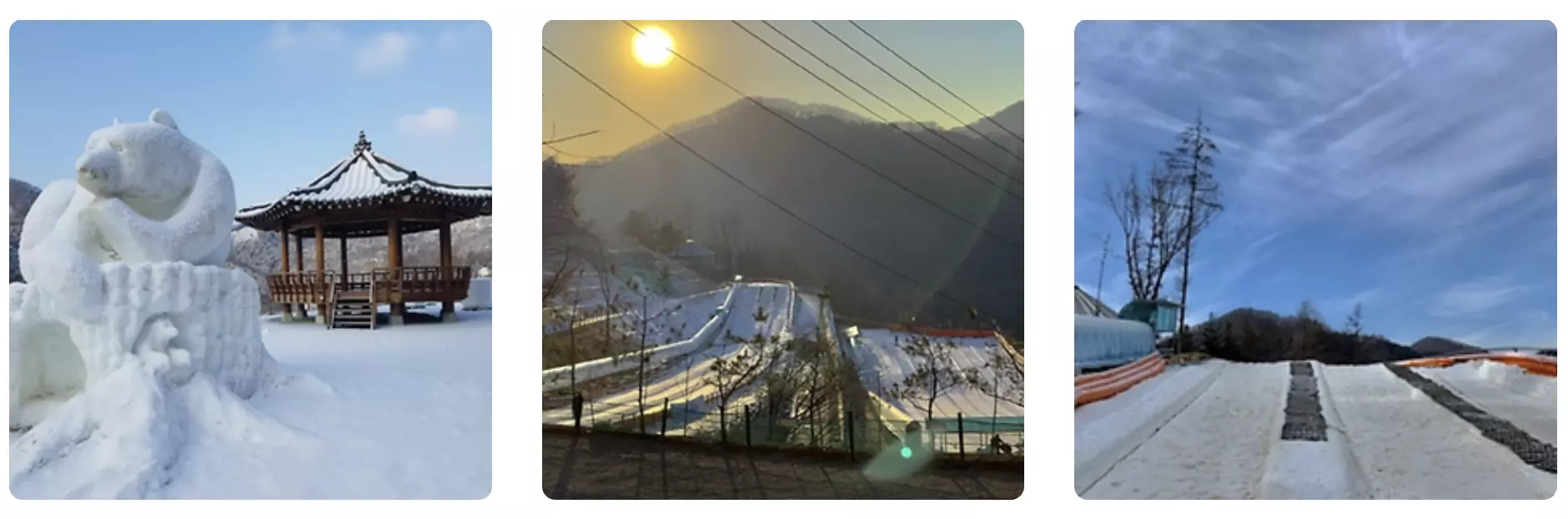 양주 눈꽃 축제 썰매장