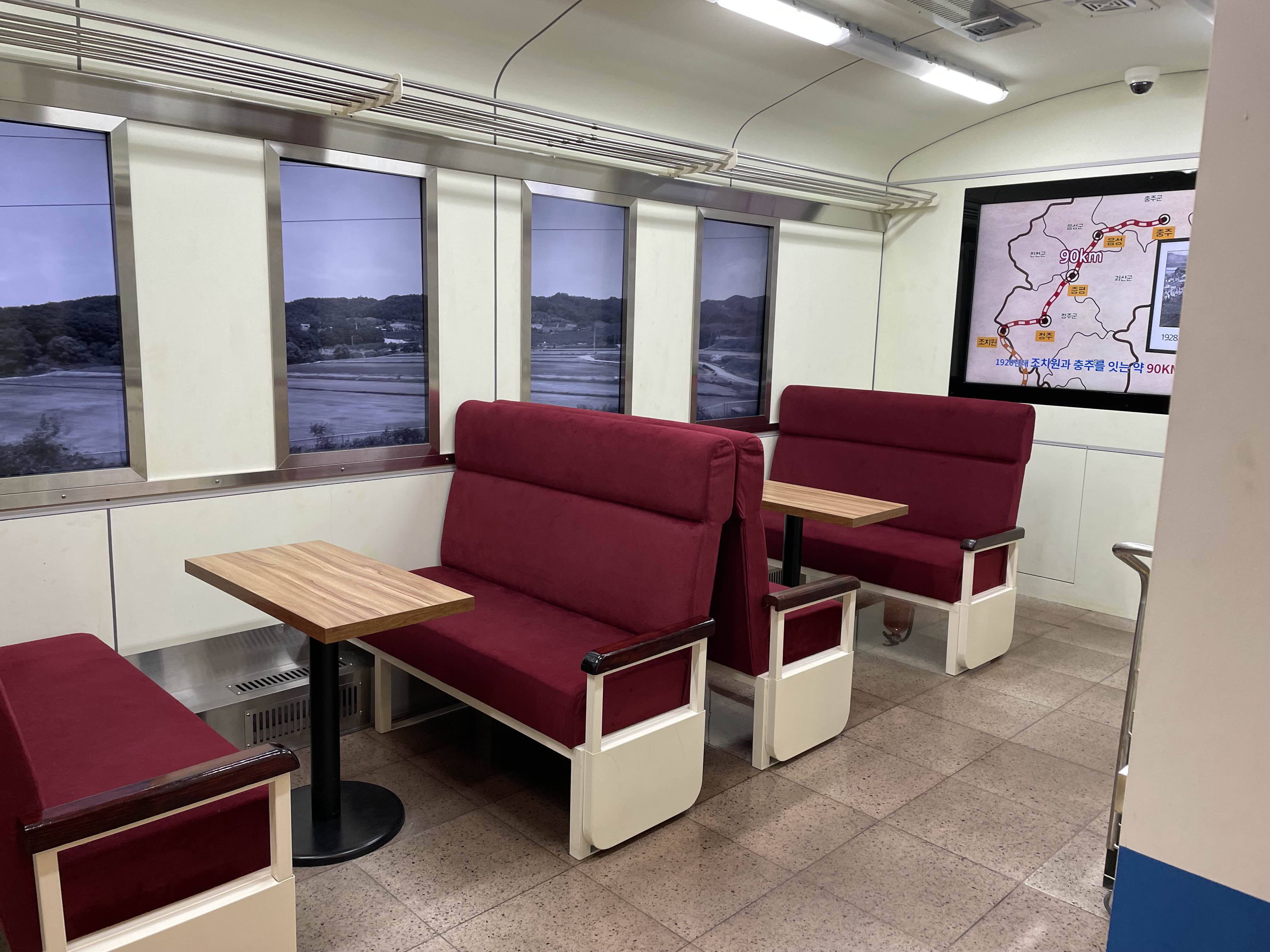 청주역사공원 내부 사진