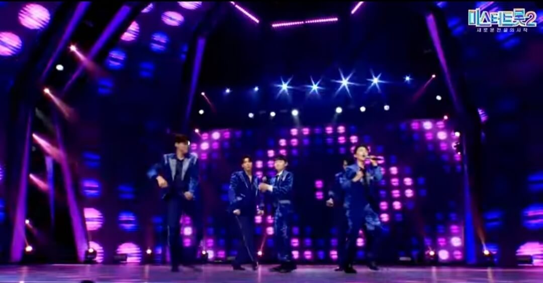 미스터 트롯2 재방송