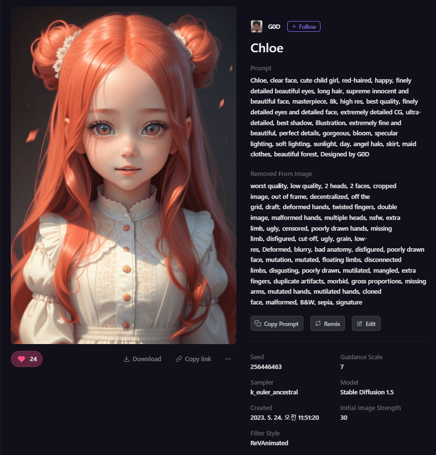 Playground AI 그림 - 환하게 웃는 소녀