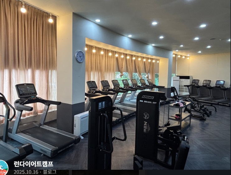 극한직업-런다이어트캠프-경주-합숙다이어트
